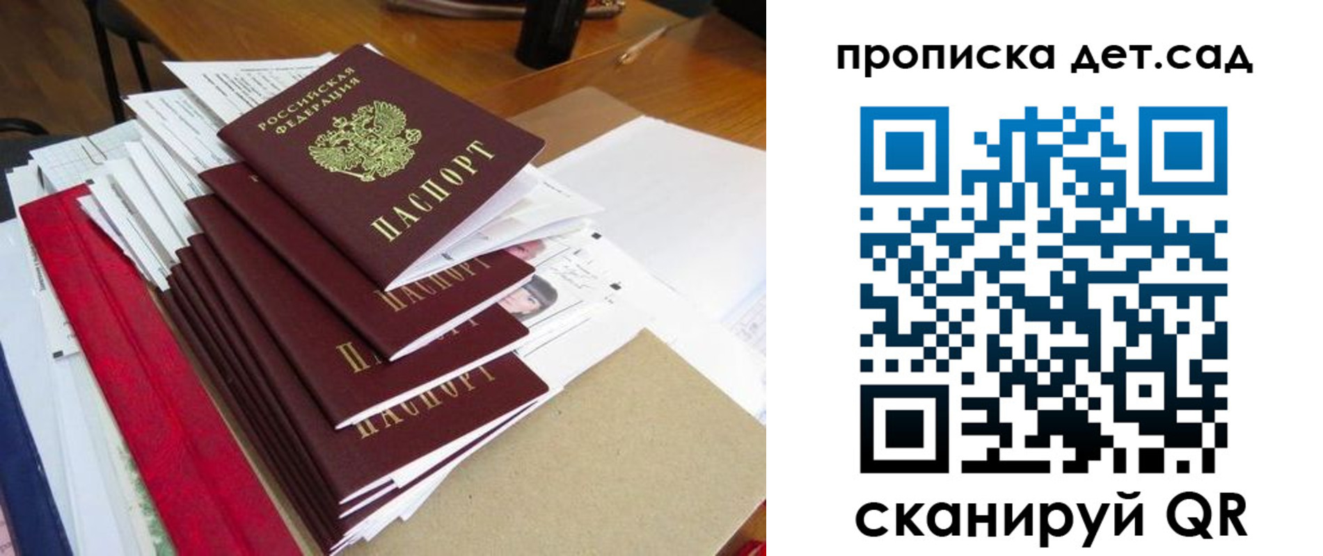 пропишу в квартире в Среднеуральске