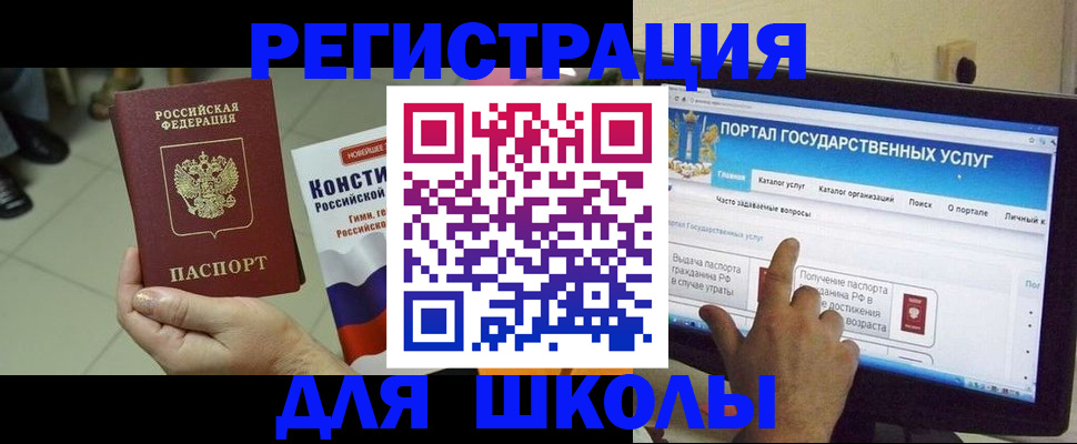 пропишу в квартире в Среднеуральске